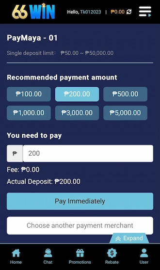 🌐Step 2: Members select the amount they want to pay.