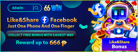 LIKE & SHARE FACEBOOK, REWARDS UP TO 666P