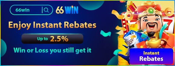 ENJOY INSTANT REBATES OF UP TO 2.5%