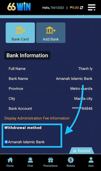 🌐Step 1: Members must first choose a withdrawal method.